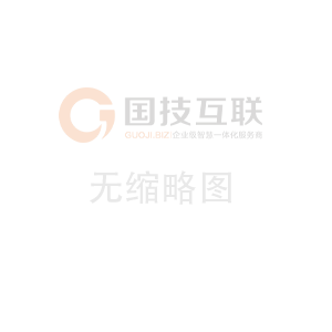 热烈庆祝欧宝官方网站（中国）股份有限公司网站正式上线！